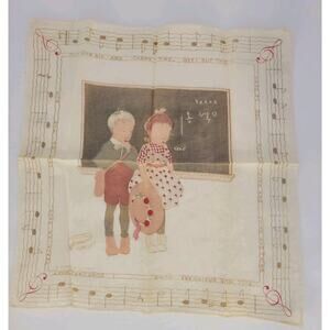 B. Cory Kilvert Children's Hankerchief, Antique, Rare, Early 1900's
